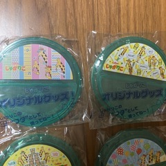 新品未開封　非売品じゃがりこ蓋フタケース　6個セットの画像