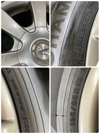 決まりました?⭐️2022年製YOKOHAMAスタッドレス⭐️セレナ、ミニバン等へ?195/65R15?日本製‼️バリ溝‼️