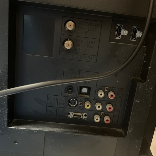 テレビ