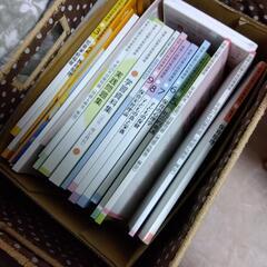 ユーキャン保育士試験