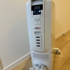 デロンギ　ドラゴンデジタル　オイルヒーター