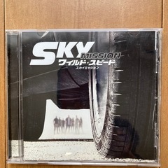 SKY MISSION ワイルド・スピード サウンドトラック