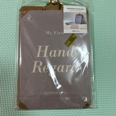 マイルストーンカードセット