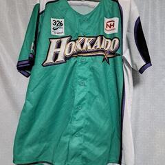 HOKKAIDO NIPPON-HAM FIGHTERS 野球 ...