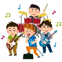 邦楽ロックが好きな人