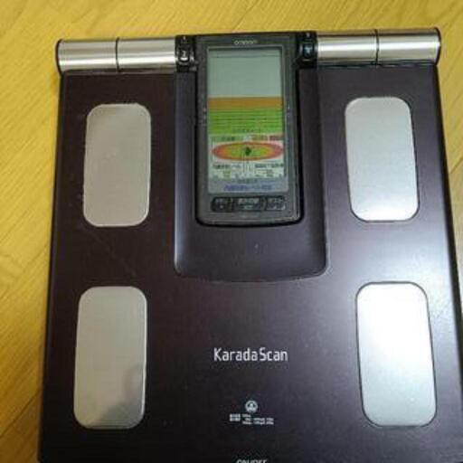 オムロン　体脂肪計