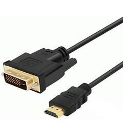 HDMI-DVI 1m ブラック タイプAオス- DVI24pinオス