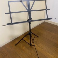 【説明に値引きあり】譜面台　折りたたみ 現金手渡しの場合は500円の画像