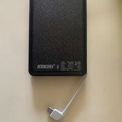 モバイルバッテリー　新品未使用　4000Ah　5000Ah　10000Ah　全部で300個　転売可の画像