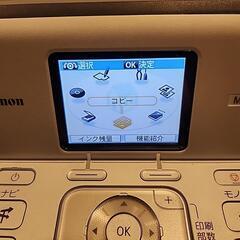 Canon  mp640ジャンク品の画像