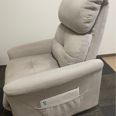 ニトリ 電動リクライニングチェア(起立補助機能付 アスティ) ニトリ 電動リクライニングチェア アスティ