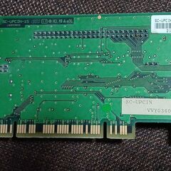 SC-UPCIN PCIバス用 Ultra SCSIインターフェイスボード NEC PC98-NXシリーズ、PC-9821シリーズ DOS/V用の画像