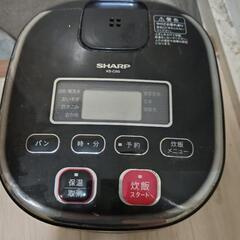 sharp 炊飯器　ks-c5gの画像