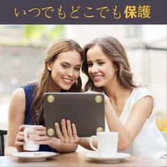 格安【楽天千円】電磁波防止パッチ　家電　カー用品の画像
