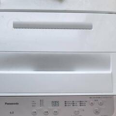2022年 Panasonic  洗濯機 