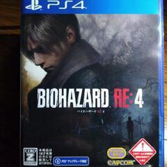 中古品/使用可能/Resident Evil 4