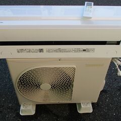☆東芝 TOSHIBA RAS-J221P 冷暖房除湿ルームエアコン 大清快◆2023年製・空気清浄機能搭載のスタンダードモデル