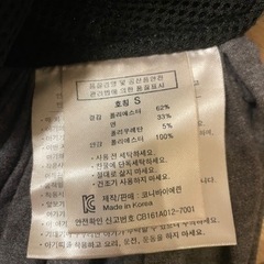 コニー旧式の画像