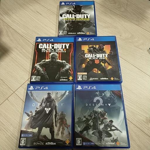 プレステ4ソフトセット