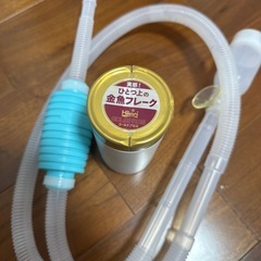 水槽セットの画像