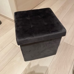 スツール　収納付き