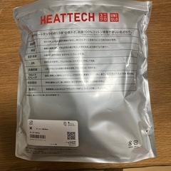 ユニクロ　極暖ヒートテックコットン　ハイネック　Mの画像