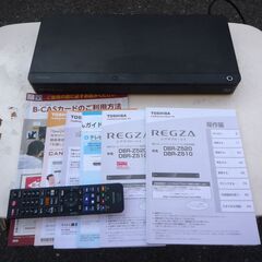 ☆東芝 TOSHIBA DBR-Z510 500GB レグザブル...