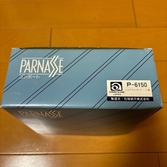 脚付ガラス　コンポート　デザート皿の画像