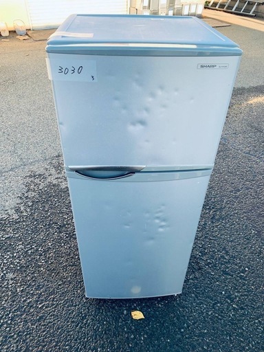 送料設置無料❗️業界最安値✨家電2点セット 洗濯機・冷蔵庫