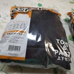 スウェット裏起毛上下組3セット