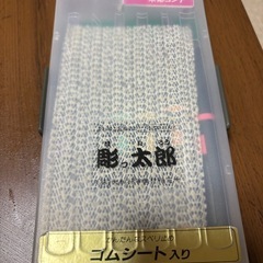 彫刻刀の画像