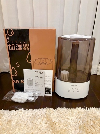 \nハイブリット加湿器☆取りに来られる方限定⭐︎