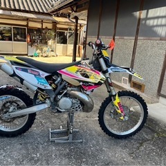 公道走行可能レーサー！！フサベルＴＥ２５０
