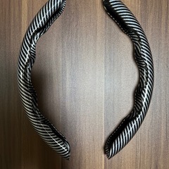 ハンドルカバー