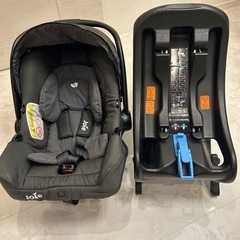 joieチャイルドシート【取引中】