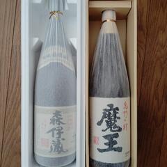 森伊蔵と魔王1800ml