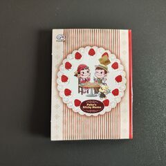 【非対面】ペコちゃん付箋