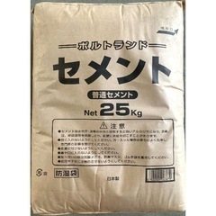 セメント　砂　砂利