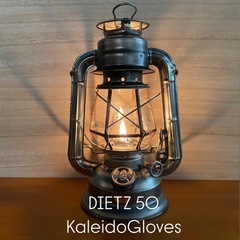 DIETZ50用 KaleidoGloves