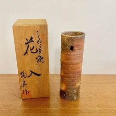 花瓶　信楽焼　陶真　花入れ　しがらき焼