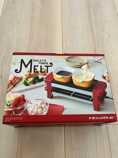 (新品未使用)　ラクレット　チーズヒーター　レコルト