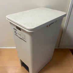 ダストボックス（ゴミ箱)