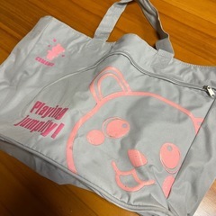 PostPetコモモバッグ