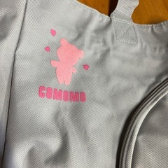 PostPetコモモバッグの画像