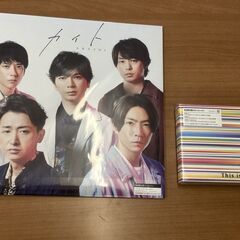 嵐のCD / シングル「カイト」＆アルバム「This is 嵐」...