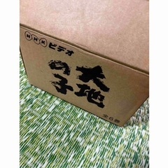 NHKビデオ 大地の子 VHS  全6巻の画像