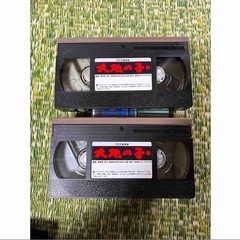 NHKビデオ 大地の子 VHS  全6巻の画像