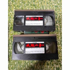 NHKビデオ 大地の子 VHS  全6巻の画像