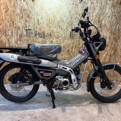 【新車より10万弱安い新古車!!🔥🙆🏽】在庫有◎JA65現行型のハンターカブCT125が入庫しました!!の画像