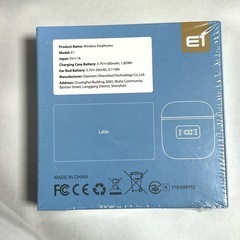 ワイヤレスイヤホン&モバイルバッテリーの画像